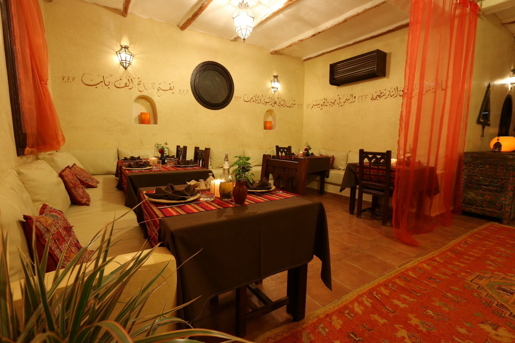Ecolodge Atlas Kasbah Agadir